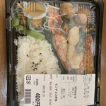 Michi No Eki Sorene Shuunan - 前回は650円、今回は400円