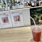 鉄板ダイニング 誉 - 