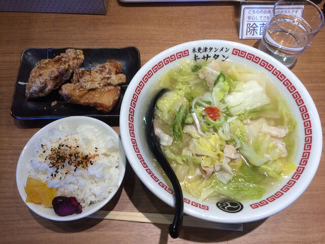 木更津タンメン キサタン 成田店 京成成田 ラーメン 食べログ 木更津タンメン キサタン 成田店 京成成田 ラーメン 食べログ