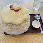 サカノウエカフェ - 焼き芋バター　1,500円