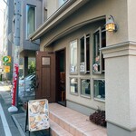 洋風ごはん α - お店