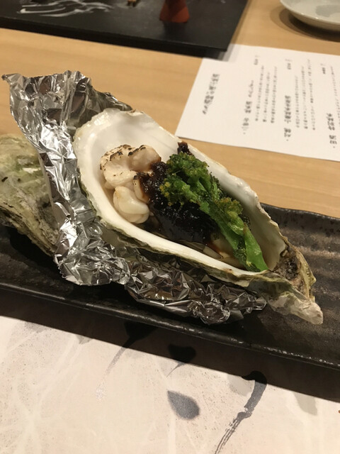 おたる亭本店 公式