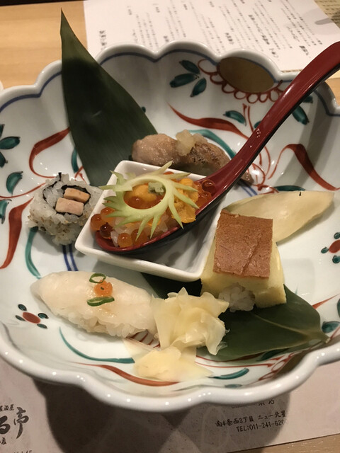 おたる亭 本店 すすきの 市営 魚介料理 海鮮料理 ネット予約可 食べログ