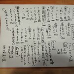 和牛専門アームストロング精肉店 - アラカルトでもありますが、オープン４０日、５０００円コースの注文が多いのかな。