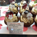 ニューヨークカップケーキ - 