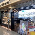 ハカタ クウコウ ダイニング - 