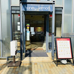 ハニーレモン - 