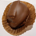 ハニーレモン - 