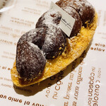 ハニーレモン - 