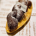 ハニーレモン - 