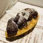 ハニーレモン - 