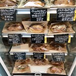 Pane Ho Maretta - 冷蔵コーナー