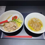 ヌードルアートギャラリーリョータテヅカ - 