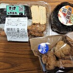 LAWSON - 料理写真:
