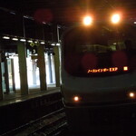 駅弁かなや - 札幌駅に入線してくるノースレインボーＥＸＰ