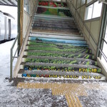 駅弁かなや - 海と川と大地にはぐくまれた良い地（余市）洒落ています