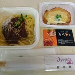 鉄板焼 とらのこ - 