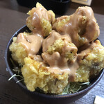居喰処 光 - 2021/02/05
      本日のランチ 鳥マヨ丼 500円