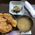 居喰処 光 - 2021/02/05
      本日のランチ 鳥マヨ丼 500円
