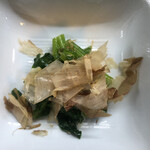 居喰処 光 - 2021/02/05
      本日のランチ 鳥マヨ丼 500円