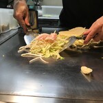 岡家 - ひっくり返します