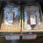 Karuizawa Farmer's Gift - 長野県産ドライりんご＆あんず