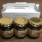 Nakayama no Jam - ブルーベリー・コケモモ・苺のジャム