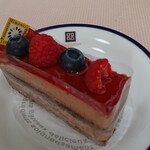ヒマワリ - ベリージュレ×チョコレートケーキ