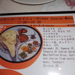 Tandoor Indian Restaurant - Bコースです