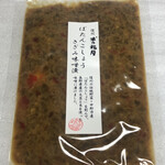 Ki no Hanaya Karuizawa Ten - 切碎的牡丹椒味噌腌制