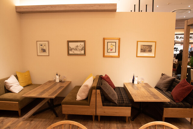 Mother Moon Cafe Ionmo-Ru Kyoto Katsuragawa Ten photo 5