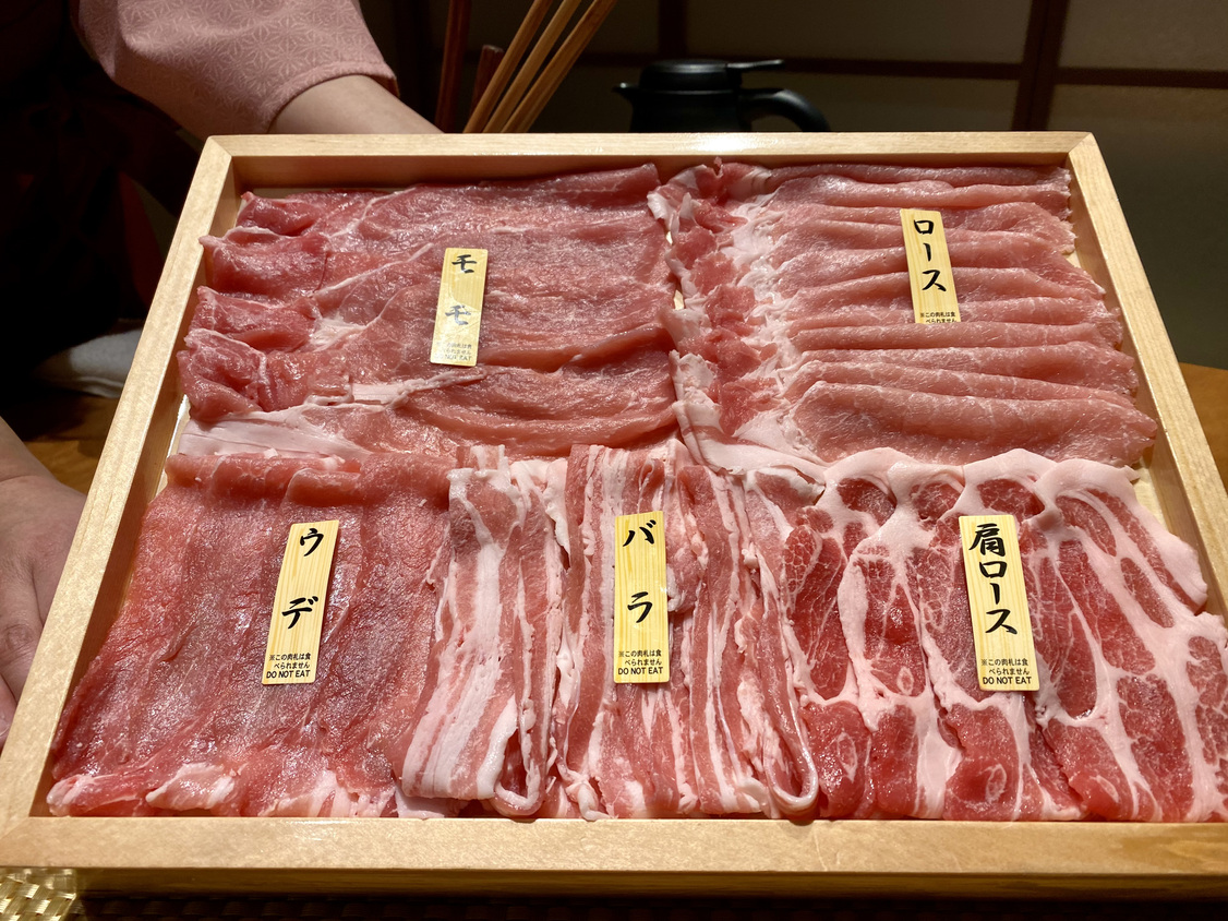 三度部長さんが口コミ投稿したお店一覧 [食べログ]