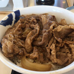 松屋 - 