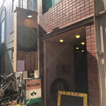 對馬流 南インド系辛口料理店 タリカロ - 