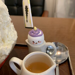 サカノウエカフェ - 