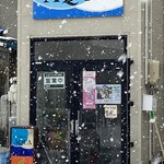 アクア - 外観（雪が降ってます）