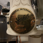 ペレグリーノ - 