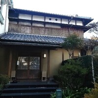 松廼家 - 
