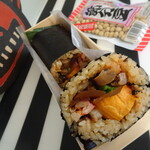 Sushi Shumpei - 太巻き