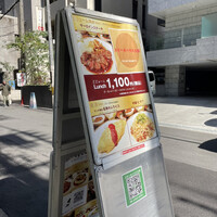 ステーキハウス 大和 - 