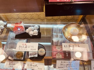 御菓子処 俵屋 - 【2021年２月５日】店内ショーケース。