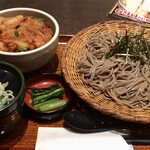 Oraga Soba - 