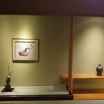 あらや滔々庵 - 