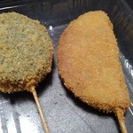 Kushikatsu Tanaka - 