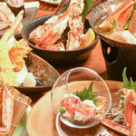 Midori (special crab course meal)
