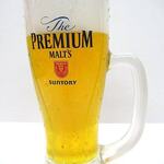 Suntory Premium Malts Draft Beer Medium Mug