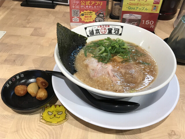 河童ラーメン本舗 堺店 七道 ラーメン 食べログ 河童ラーメン本舗 堺店 七道 ラーメン 食べログ