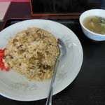やましょう - チャーハン大盛り（600円）