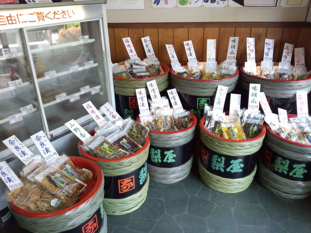 漬物の梨屋（ナシヤ） - 酒田（郷土料理）の写真