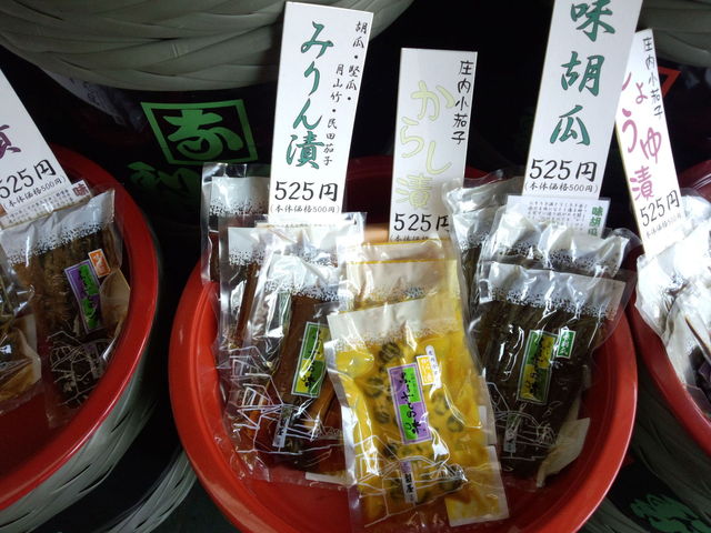 漬物の梨屋（ナシヤ） - 酒田（郷土料理）の写真